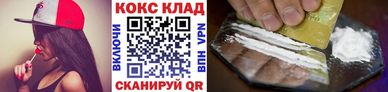 kraken ССЫЛКА  Батайск  Cocaine VHQ 
