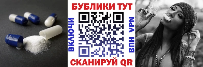 OMG ТОР  Батайск  сайты даркнета официальный сайт  ЭКСТАЗИ Philipp Plein 