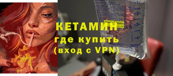 кокс Магас