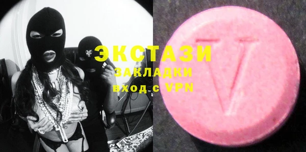 кокаин Майский