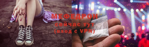 кокс Магас