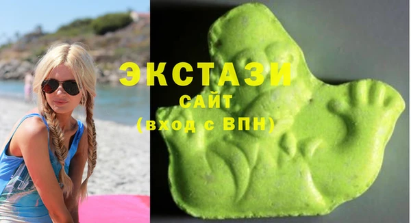 кокаин Майский