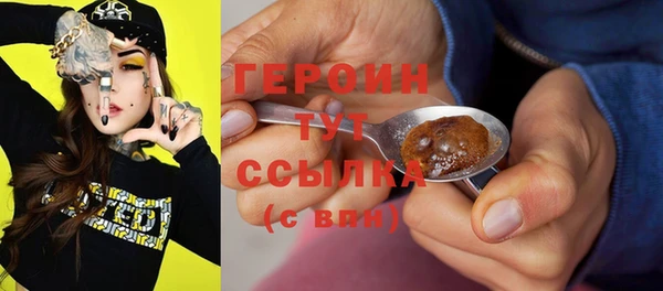 каннабис Магадан