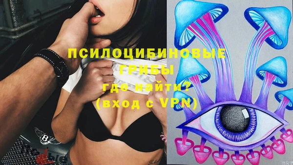 кокаин Майский