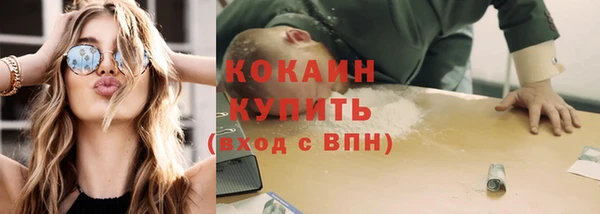 каннабис Магадан
