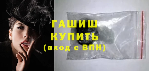 кокс Магас