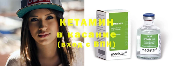 кокс Магас