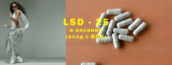 кокс Магас