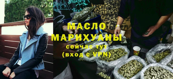 каннабис Магадан