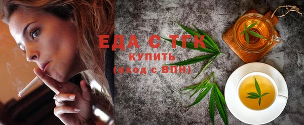 кокс Магас