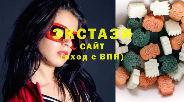 каннабис Магадан