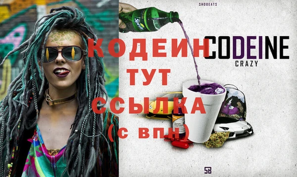 кокаин Майский