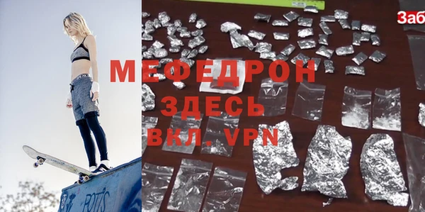 кокс Магас