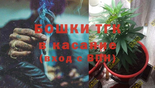 каннабис Магадан
