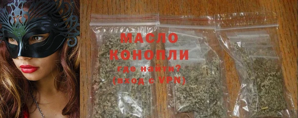 каннабис Магадан