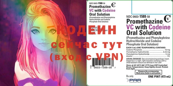 каннабис Магадан