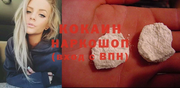 каннабис Магадан
