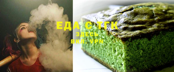 кокс Магас