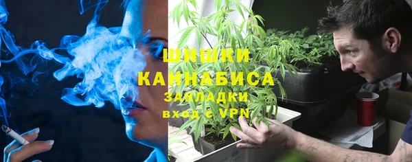 каннабис Магадан