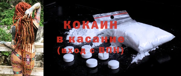 каннабис Магадан