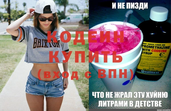 кокаин Майский