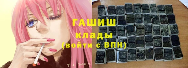 каннабис Магадан