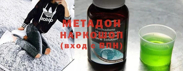 кокаин Майский