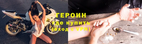 кокс Магас
