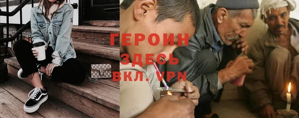 кокаин Майский