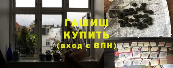 каннабис Магадан