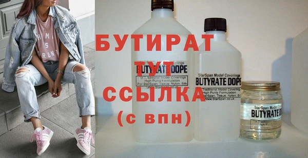 каннабис Магадан
