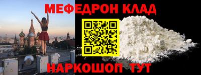 шишки Аргун