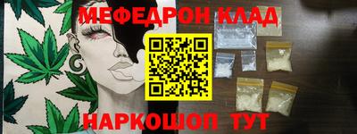 гашишное масло Берёзовский