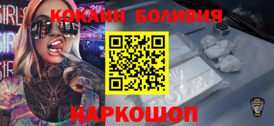 экстази Беслан