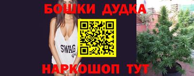 mix Будённовск