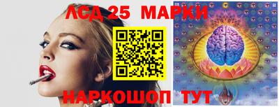 кокаин VHQ Бийск