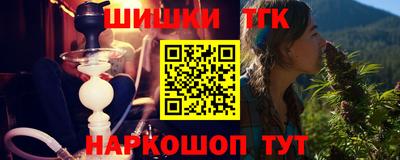 прущие грибы Бугуруслан