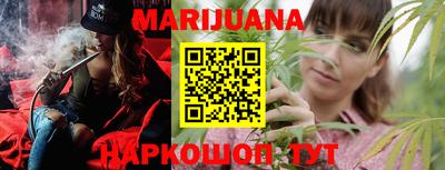 шишки Аргун