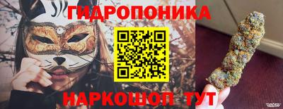 гашишное масло Апрелевка