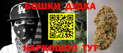 героин Бузулук