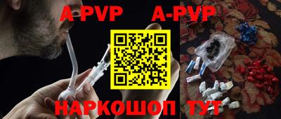 героин Бузулук