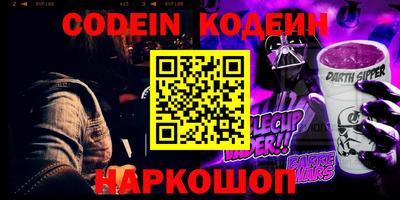 гашишное масло Берёзовский
