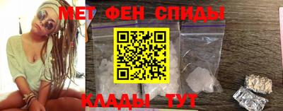 гашишное масло Апрелевка