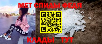 синтетический гашиш Апшеронск