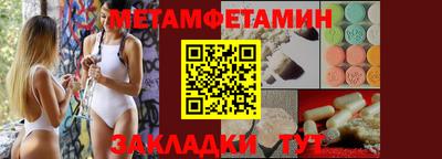 гашишное масло Берёзовский