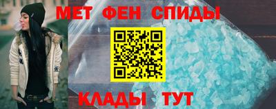 шишки Аргун