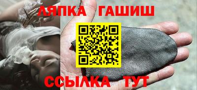 экстази Беслан