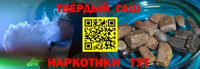 экстази Беслан