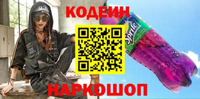 героин Бузулук