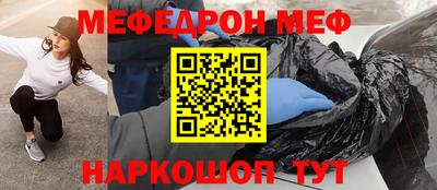 mix Будённовск